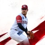 gigantes del cibao