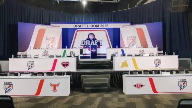 sorteo de novatos 2026
